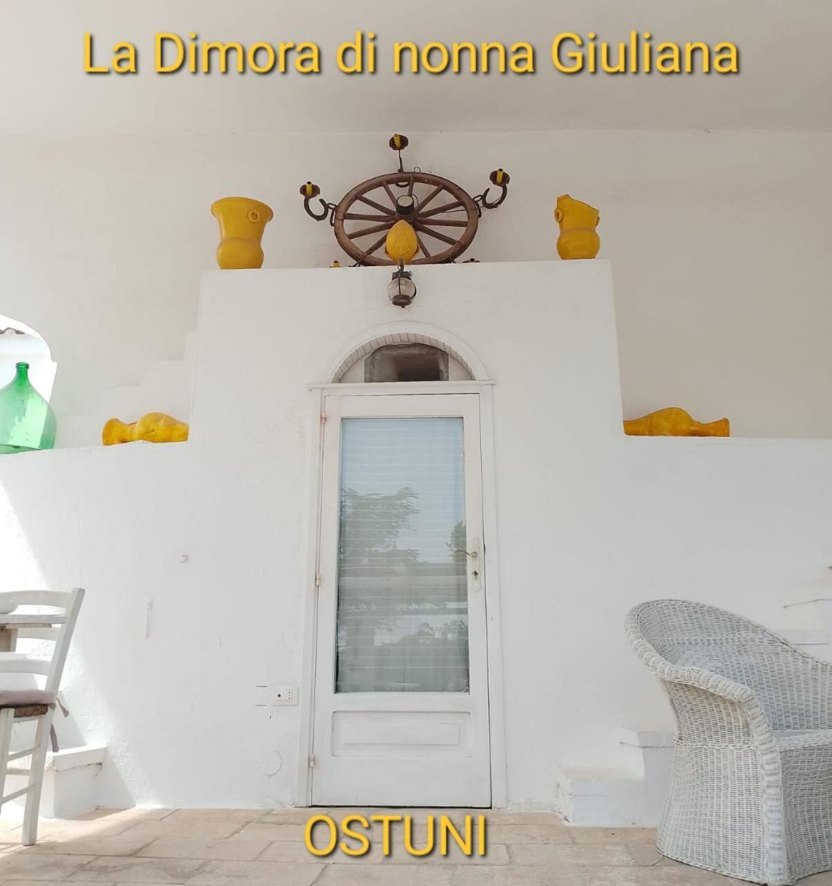 La Dimora Di Nonna Giuliana Hotel Ostuni Luaran gambar